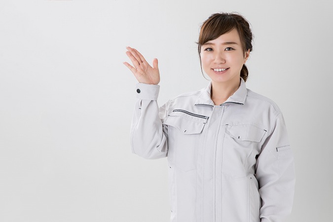 JOB